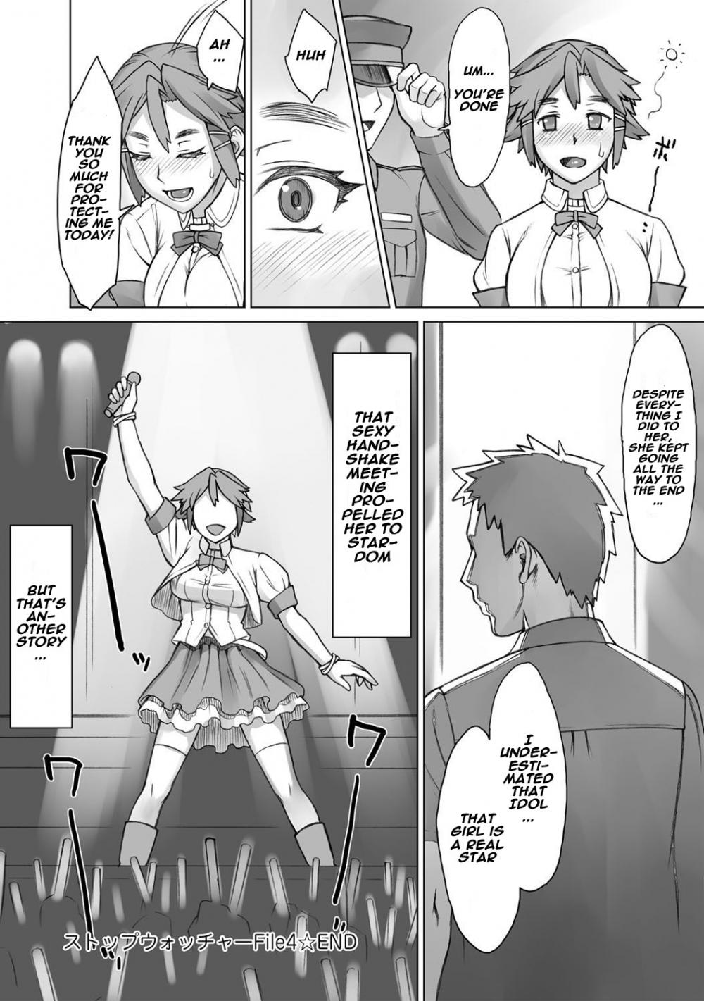 Hentai Manga Comic-Stopwatcher File. 4 Chikan Keibiin-Read-20